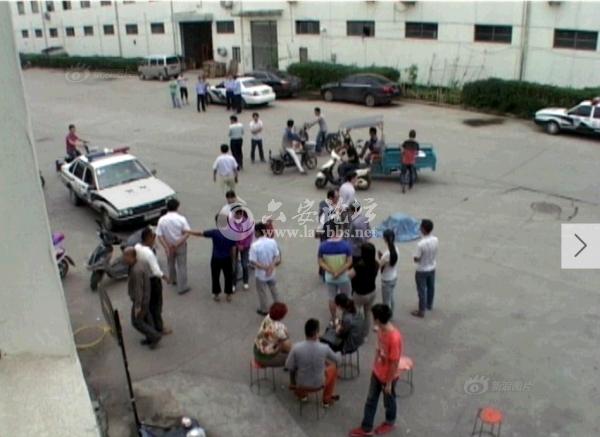 QQ截图20140619111505.png