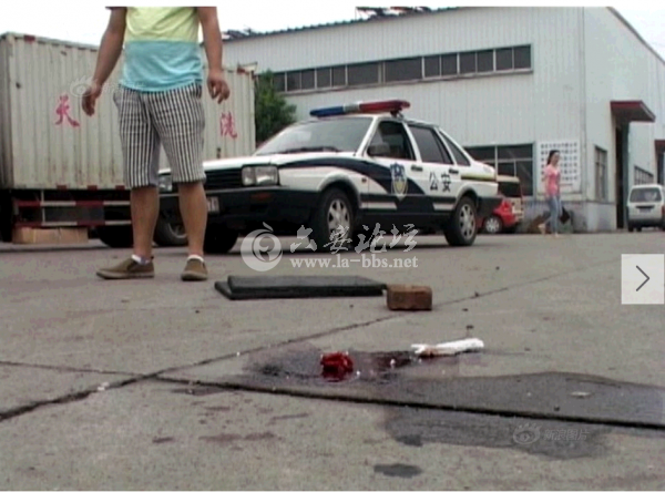 QQ截图20140619111517.png