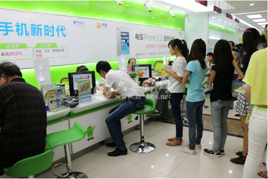 QQ截图20140619112521.png