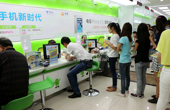 QQ截图20140619140736.png