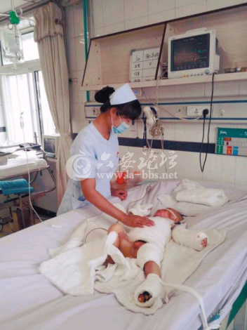 QQ截图20140619150532.png