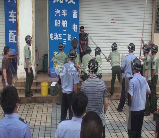 QQ截图20140619153454.png
