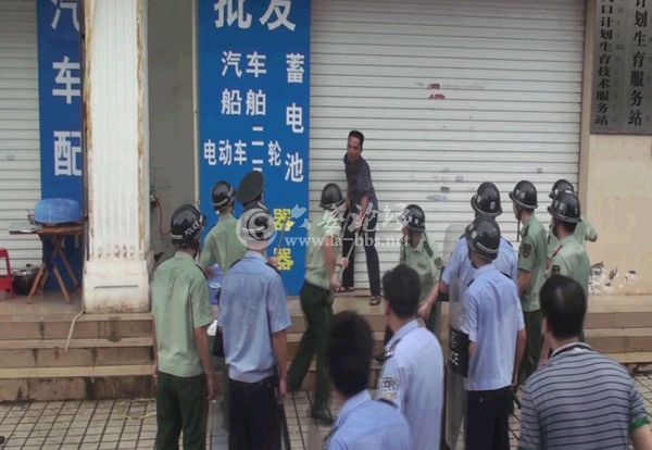 QQ截图20140619153506.png
