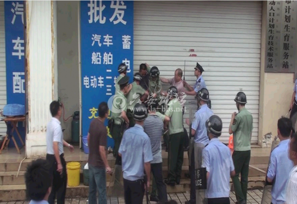 QQ截图20140619153528.png