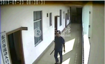 QQ截图20140619153541.png