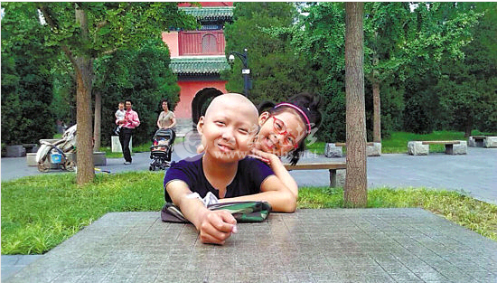 QQ截图20140619160936.png