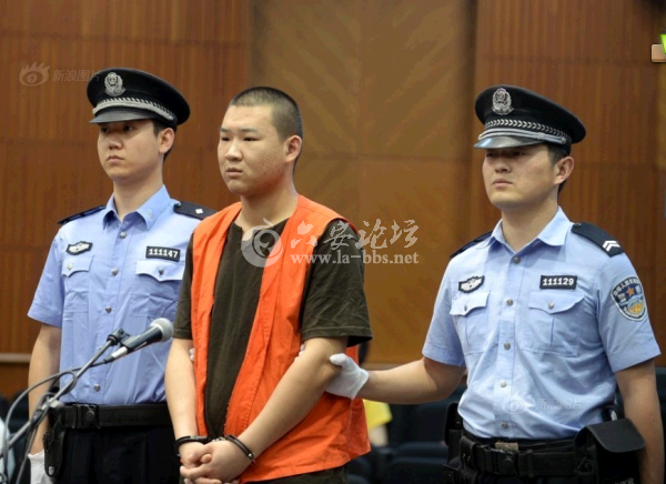 QQ截图20140620102917.png