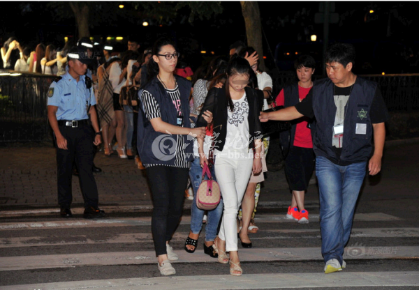 QQ截图20140620103851.png
