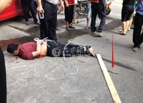 QQ截图20140620104500.png