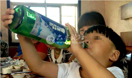 QQ截图20140620154033.png