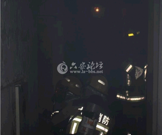 QQ截图20140620160351.png