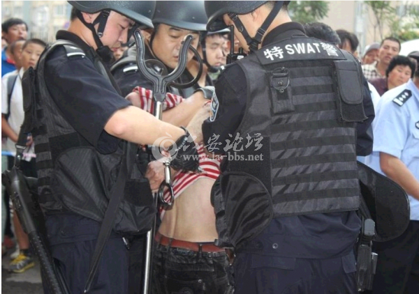 QQ截图20140620160421.png