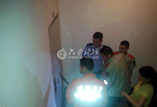 QQ截图20140621102332.png