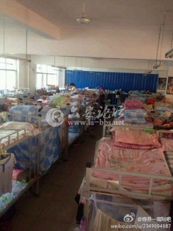 QQ截图20140621104925.png