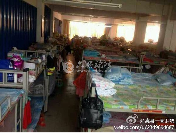 QQ截图20140621104943.png