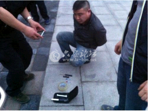 QQ截图20140623084016.png