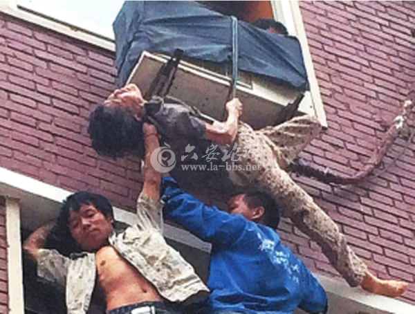 QQ截图20140623105324.png