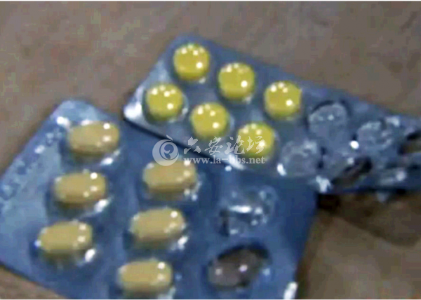QQ截图20140623105718.png