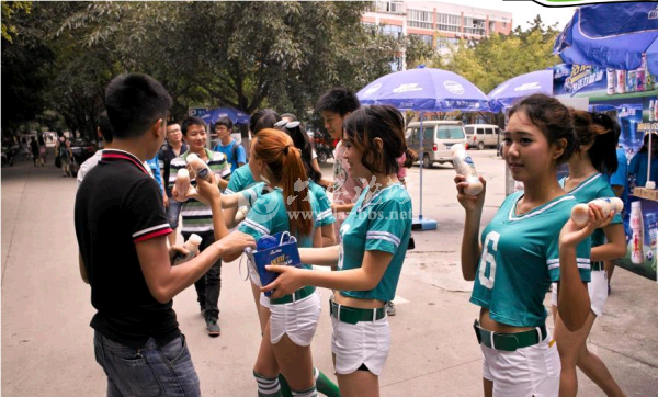 QQ截图20140623110451.png