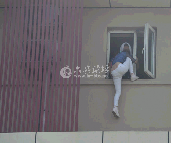 QQ截图20140623112432.png