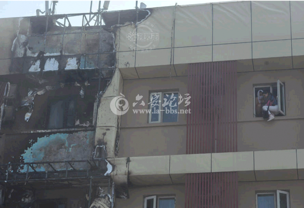 QQ截图20140623112507.png