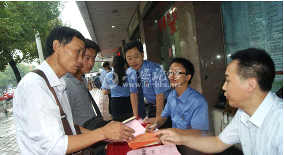 QQ截图20140623140730.png
