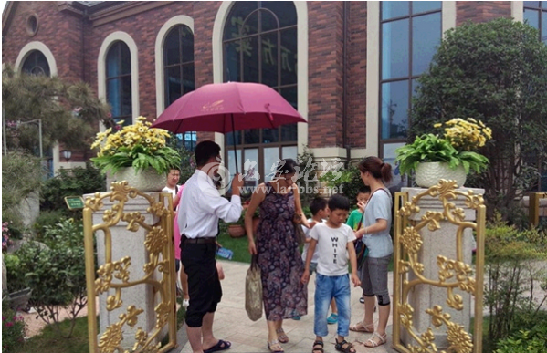 QQ截图20140623151058.png