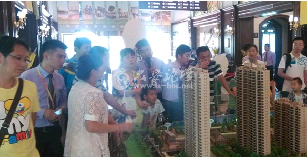 QQ截图20140623151112.png