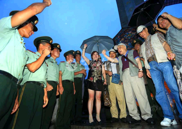 QQ截图20140623155901.png