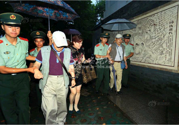 QQ截图20140623155919.png
