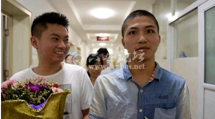 QQ截图20140624085303.png