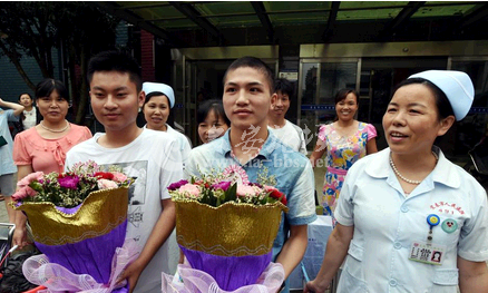 QQ截图20140624085234.png