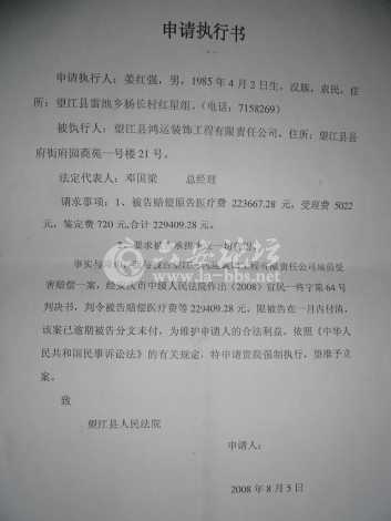 需要1图.jpg