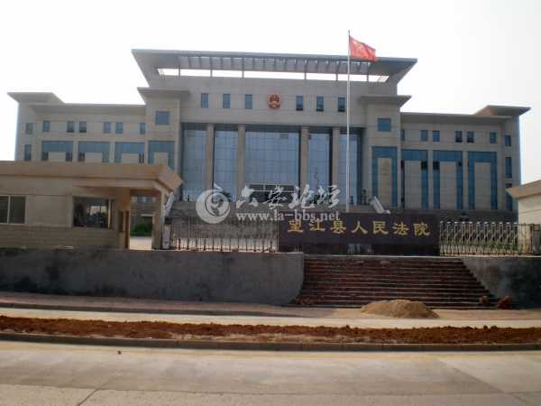 望江县人民法院.jpg