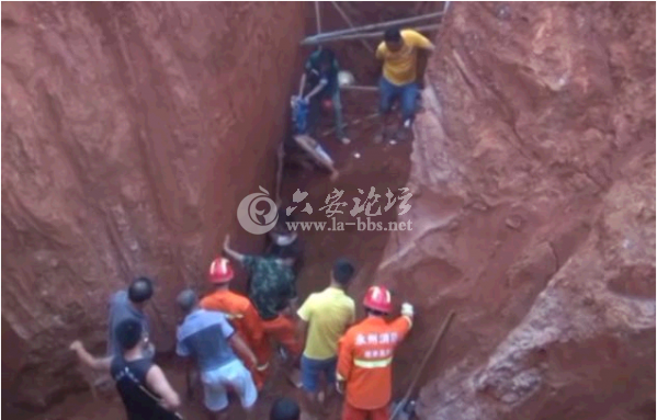 QQ截图20140524102759.png