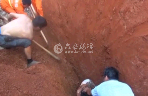 QQ截图20140524102814.png