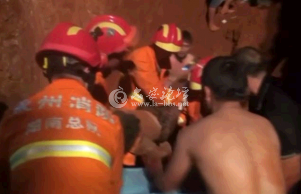 QQ截图20140524102844.png