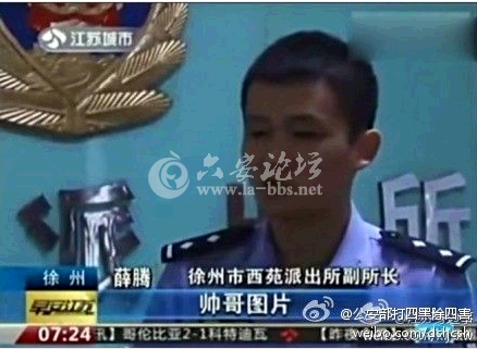 QQ截图20140524105404.png