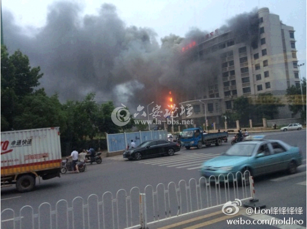 QQ截图20140524110833.png