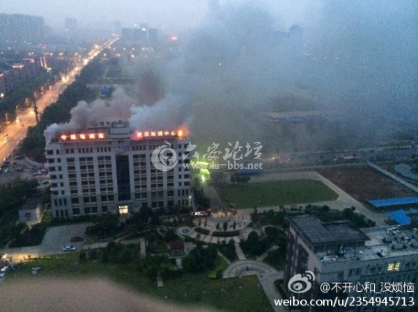 QQ截图20140524110854.png