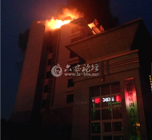QQ截图20140524110925.png