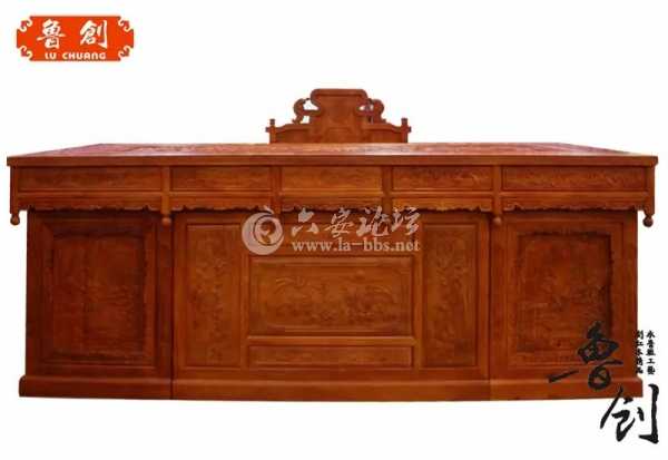 缅花面雕盛世华鼎办公桌.jpg