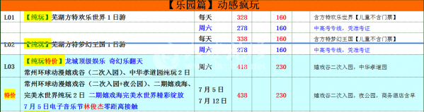 3_副本.png