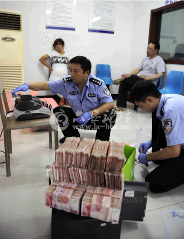 QQ截图20140614154642.png