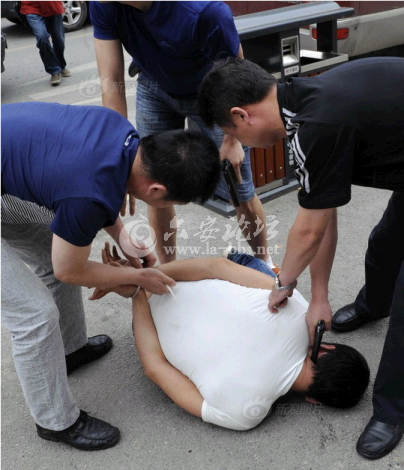 QQ截图20140614154501.png
