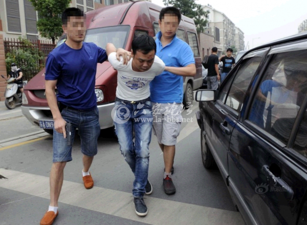 QQ截图20140614154515.png