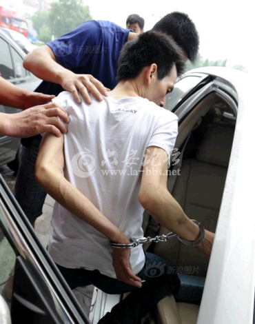 QQ截图20140614154539.png