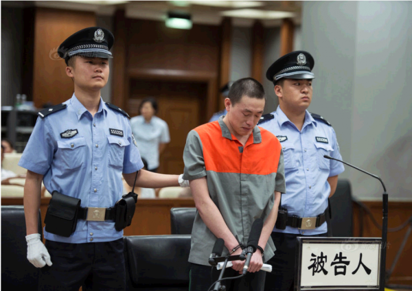 QQ截图20140614154942.png