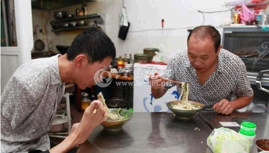 QQ截图20140614160018.png