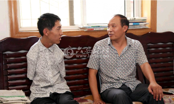 QQ截图20140614160331.png